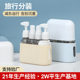Silicone travel sub-bottle suit silicone bottle cosmetics sub-packaging storage bottle wash suit sub-packaging storage bottle