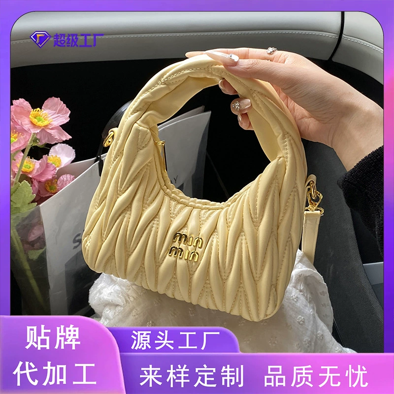 Женская сумка через плечо, новинка лета 2025, плиссированная сумка, сумка-облако, сумка в форме полумесяца, модная женская сумка через плечо на одно плечо