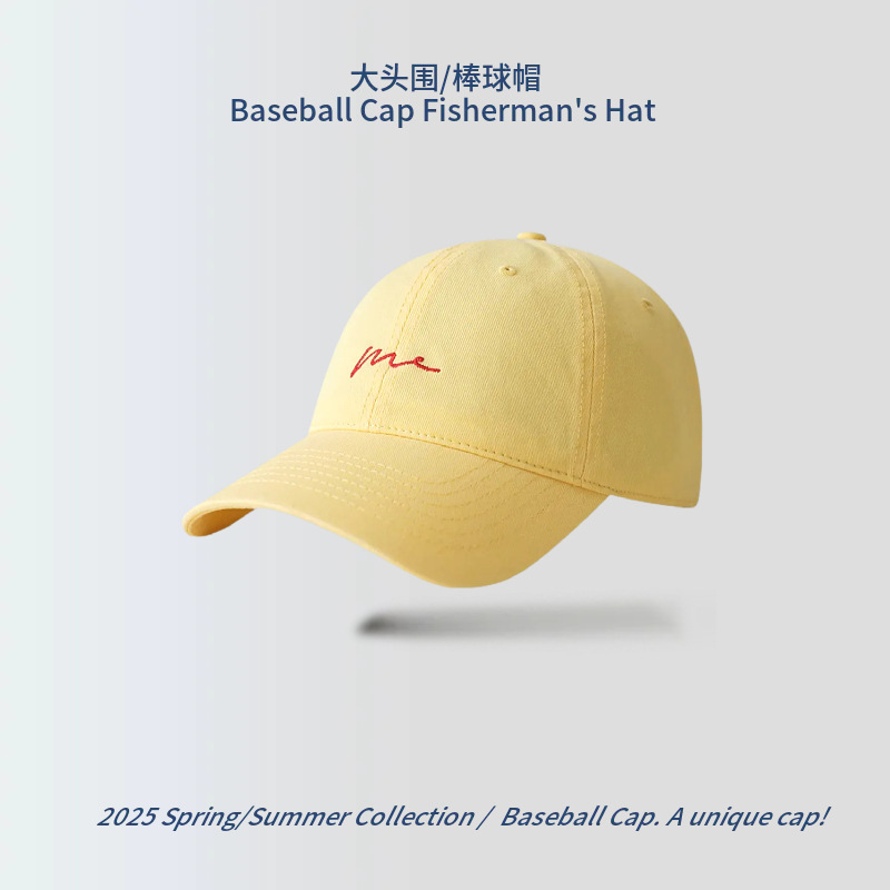 韓国風レター刺繍イエロー野球帽女性用春夏シンプルで多用途な顔見せ小ぶりソフトトップビッグヘッドアヒルキャップ|undefined