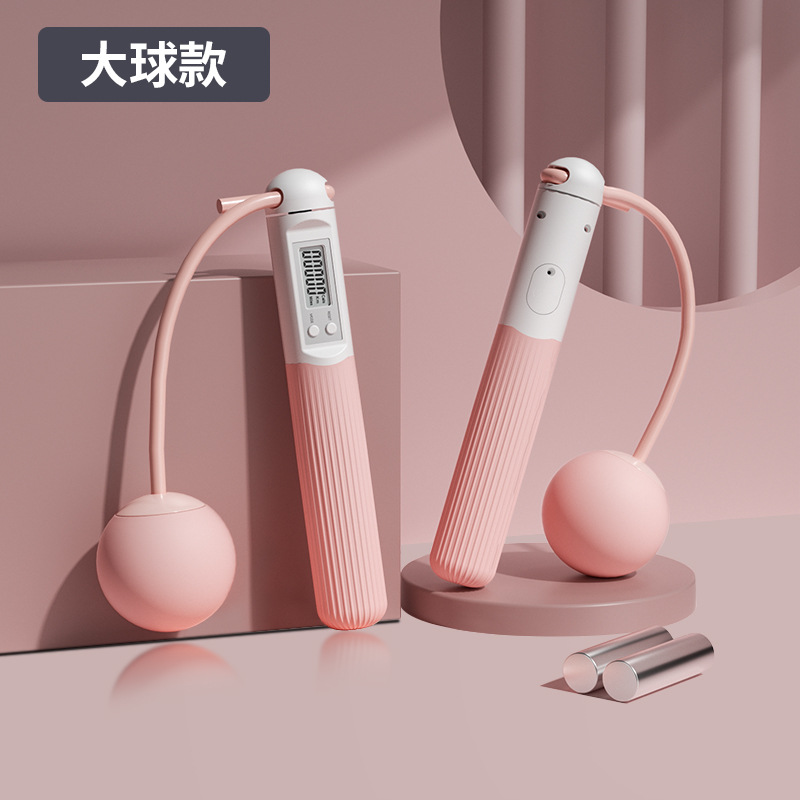 분홍색과 흰색 공