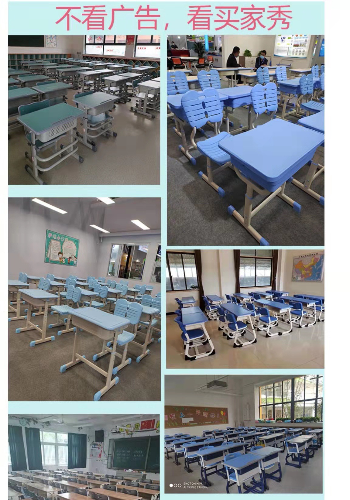 0f0aa8b64715001a4b7356c2e9fea7