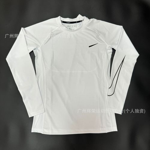 Sports Compression Top Short/Sleeve Quick-Dry Running Training Top Basketball Football Backless Vest Fitness High-Elastic T-Shirt Undergarment