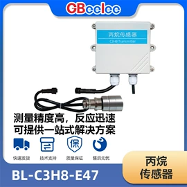 传感器模块;开关元件;压力传感器