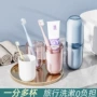 三合一军训必备收纳漱口杯