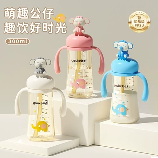 PPSU奶瓶一瓶三用一岁以上宝宝吸管学饮杯耐摔外出便携防摔耐用