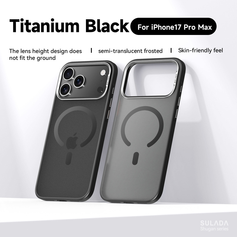 苹果17磁吸手机壳苏拉达舒感适用iPhone 17Promax液态肤感保护套|undefined