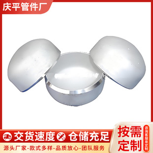 ̼䓷��^��ڏ����ӹ�ñ�E�A�ιܶ��^�ܶ��w���P�304�F؛����