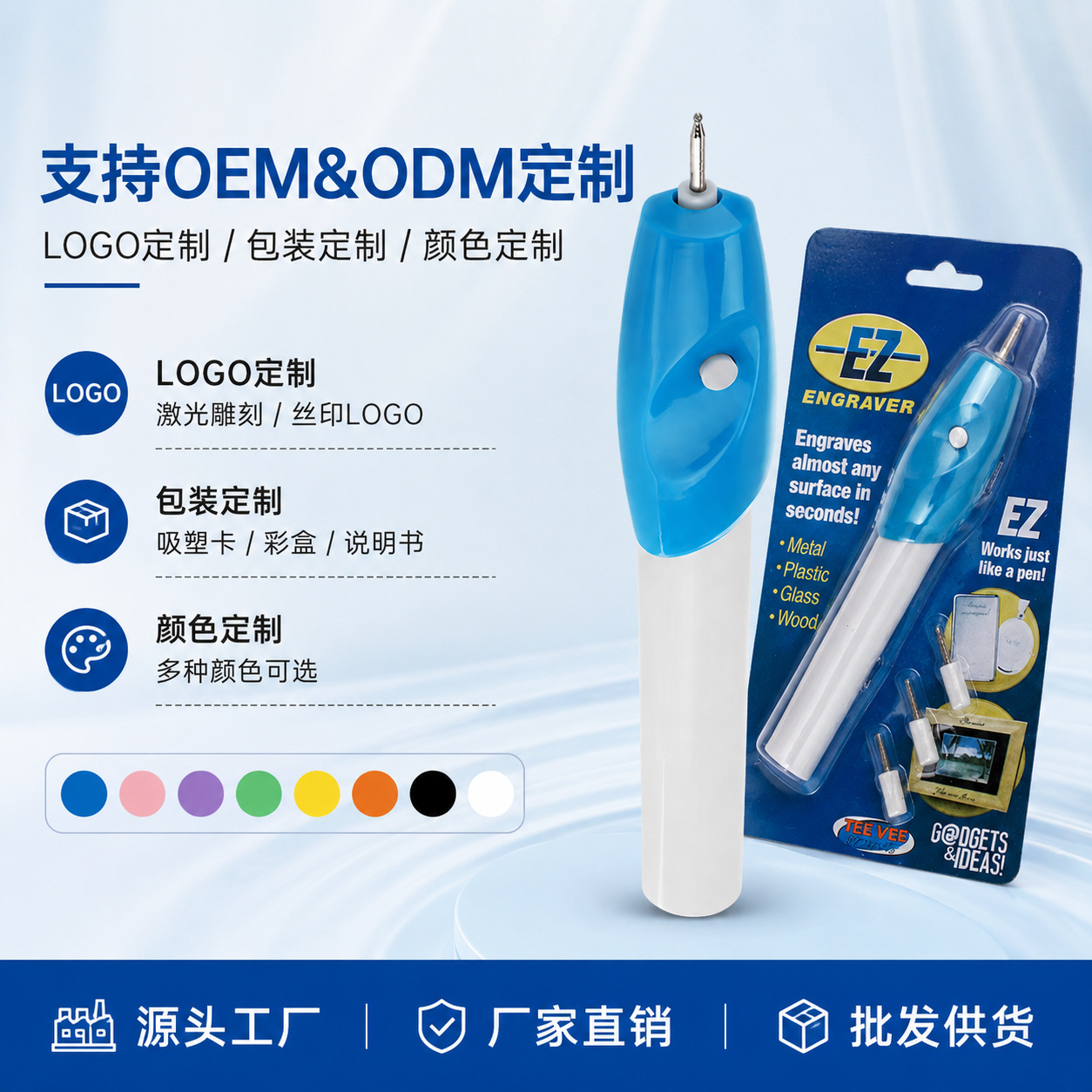 �羳�綯��̱ʵ綯���ֱʴ���DIY��̱� ������д�綯�񻭱�