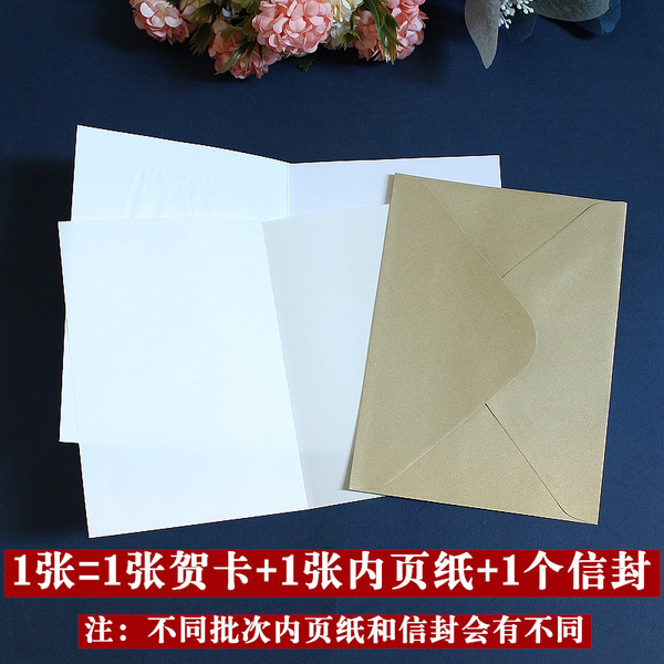 Creative business relief flowers festival greeting card