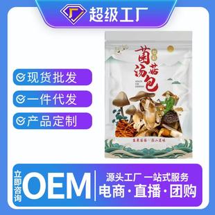 ����������خa�������Ҝ�������؛���l�߲�Ģ�������������Ҝ���