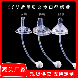 ؐ.�H���ڏ�����ͨ��5cm�ڏ��W���ˮ������Pi.geon������ƿ���