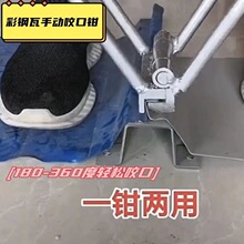 ������ք�ҧ���Q470�����ք�ҧ���Q�FƤ��߅�Q820������i߅�Q