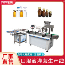 ����֭���{���b���a�� ��֭�׾ƹ��b���a�� �����ǝ{���b�����O��