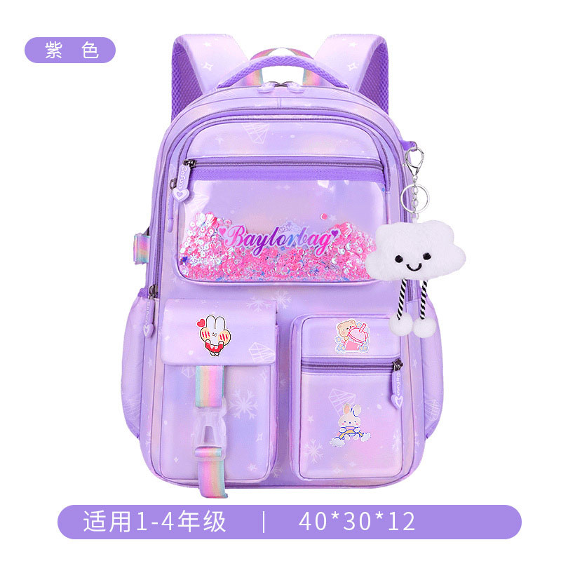 Nueva escuela secundaria femenina 1 - 3 - 6 - 9 grados mochila de estudiantes de primaria 6 - 12 - 18 años de edad mochila de hombro