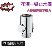 ������ԡ���^����_�P�����ݼy����ܛ��ֱͨ�y�Tһ�Iֹˮ�{���_�P