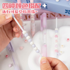 凡物象串珠筆原裝替芯CS速干0.5mm替芯碳黑筆芯長度11.9cm