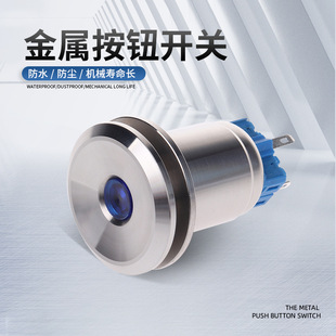 25mm���ٰ��o�_�P�_���RͰˮ�䰴�o�����ğ����P䓷�ˮ�ԏ�λ�_ˮ
