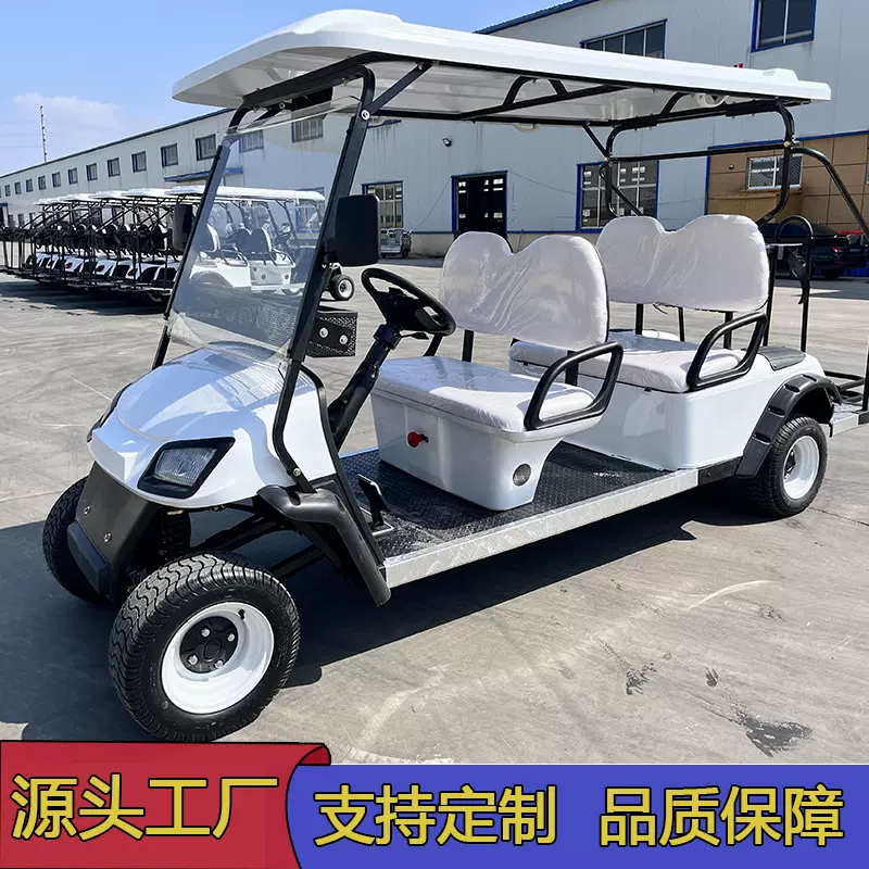 四轮电动高尔夫球车旅游景区观光车酒店接待楼盘看房车电动巡逻车