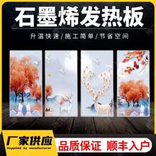 ʯīϩlڮȡů̼ůʡ늱ڒʽٟůƬ