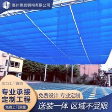 �V�|�׃��@늄���ꖺ��WУ�و���Ļ�� FCS�ۯB���ﺟ������ꖾW