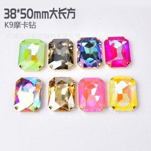 38*50mm���L�����צ�DIYĦ���ɹ�荰���Ь�ճ��ֿp荽�ɫ��צ