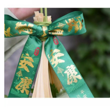 1cm&mdash;2cm���簲���̽����˿����Ʒ��װ˿��DIY �ֹ�˿�������޴�