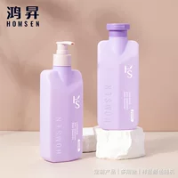 Флакон для косметики, лосьона для тела, шампуня, геля для душа и других моющих средств, изготавливаемый на заказ, из ПНД, объемом 300 мл, специальной формы.