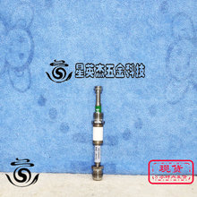 A069*LAM RESEARCH 10-10322-00 ASSY TUBE VCR TO INSULATOR ��