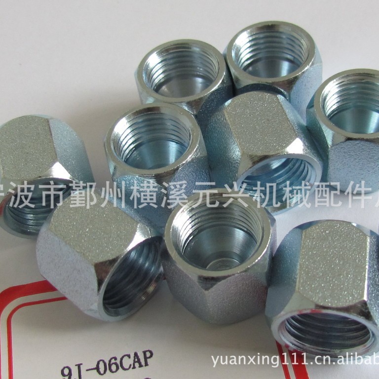 9J-06CAP堵帽液压系统美制YX厂家直销内螺纹拆装式设备用公母油堵