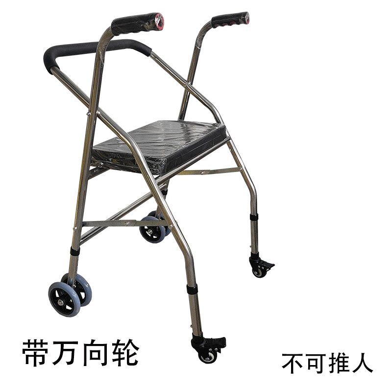 Andador con asiento y ruedas para ancianos