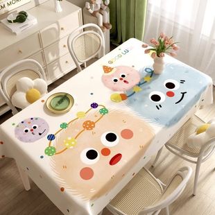 ��ͨ2025�¿����������ˮ������ϴ�p�ݸ߼���̨�����C������w��