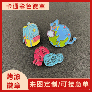 �S�ҽ��ٿ�����¶� �Ƭm�ń�����ͨ���»�ӶYƷ����o�����LOG