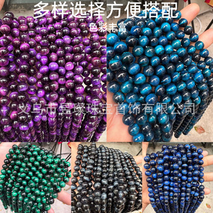 5A��Ȼ�����ʻ���ʯ���Ʒ�G���� �{���� �ϻ��ۈA�� ɢ��diy����