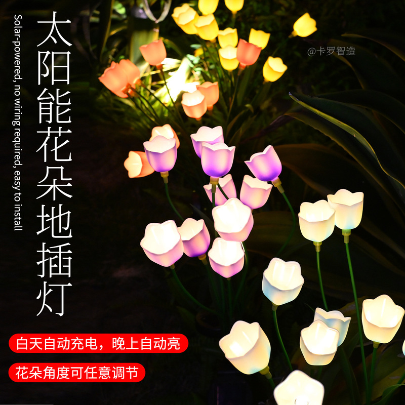 Solar-Powered Luminous Flower Lawn Lamp for Outdoor Garden Decoration, Rainproof and Sunproof, Plug and Play