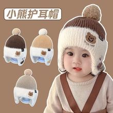 �nϵ��ͯñ���ﶬ����ů�o��ñ��ĸ��⌚���r��ᘿ����^ñë��ñ