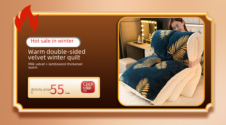 Postage Delivery Gift Bag] Small Fresh Water Washing Summer Cool Quilt Air Conditioned by Live Broadcast Explosions Supply of One Piece