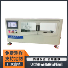 U����朏���ԇ�C �C���˾��|��朷��͏����yԇ�C �|��������