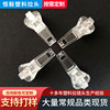 夏季防晒服拉链用透明拉头 5#塑料自动头 彩色半透明自锁拉链头|ru