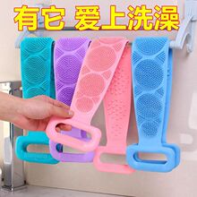 �ӳ���75CM���������轺��ǿ��ȥ����Ůϴ��걳������