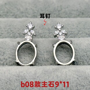 �E�A�ζ��9*11���� �~ �Ƕ�ʯ���Ժ��s�ٴ�ͨ�ڿ�Ů�����С��