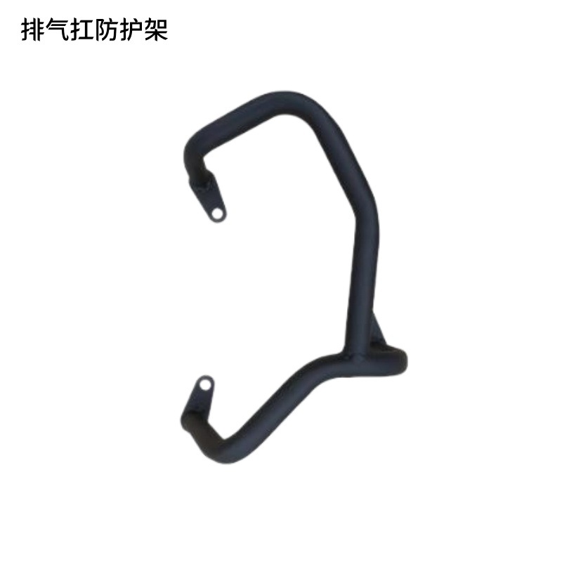 Wholesale Motorcycle Bumper 25 Pcx160 Accessories Engine Protection Bar Body Frame Guard Bar Anti-Fall Bar