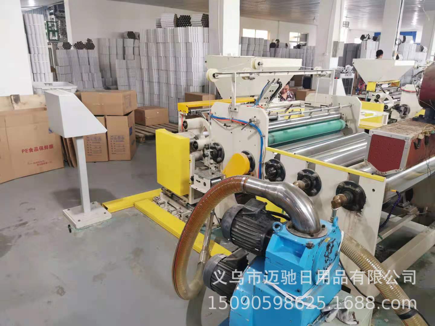 0dc2bde5817b8df3ce84af6ed265c9