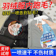 ���޷�����ë�ڳ�©�������޸����������ﲼ��������ë����������