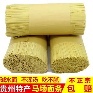 �F���خa �_��R����lС���漃�ֹ������|ˮ��2���b�a���_�ֱ�l