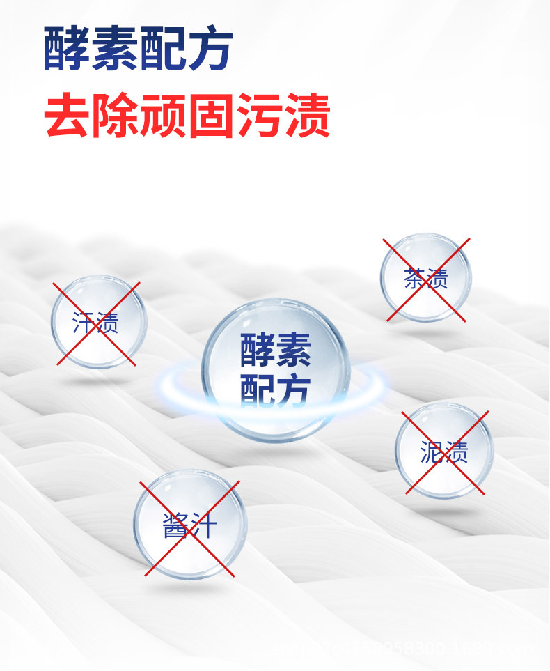 详情图片_06.jpg