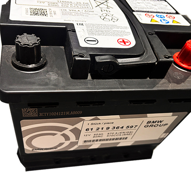 Suitable for the New Bmw 7 Series 740 5 Series X5 Original Hybrid Auxiliary Battery Agm50Ah Car Battery
