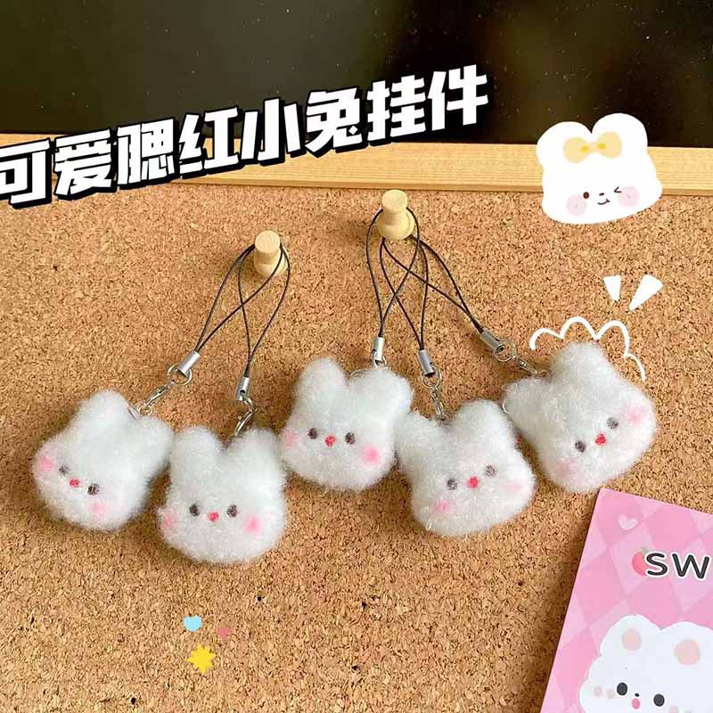 Super Cute Blush-Colored Little Rabbit Phone Strap Pendant, Girly School Bag Decoration, Sweet Gift for Best Friends