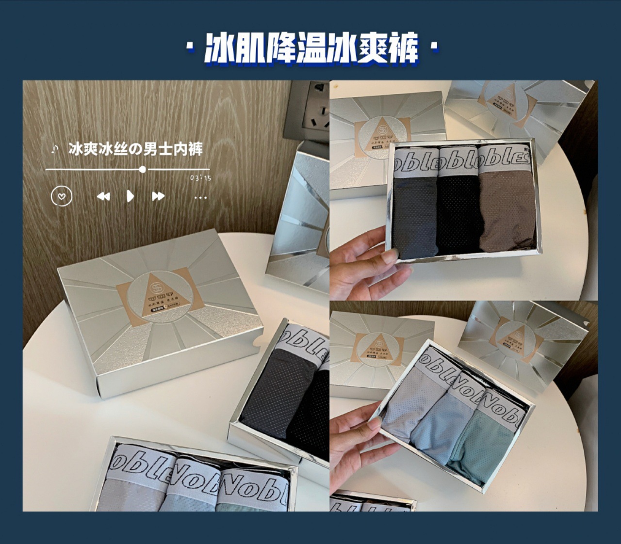 开店帮手-复制的图片22-05-24 18-16:43