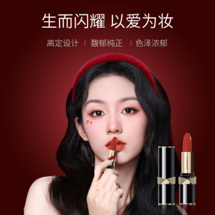 Kakashi Watery Matte Non-Stick Lipstick Velvet Whitening Women's Long-Lasting Makeup Color Makeup Source