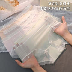 New Girl's Seamless Nude Ice Silk Girl's Briefs Mid-waist Pure Cotton Crotch Student Underwear Women's Wholesale